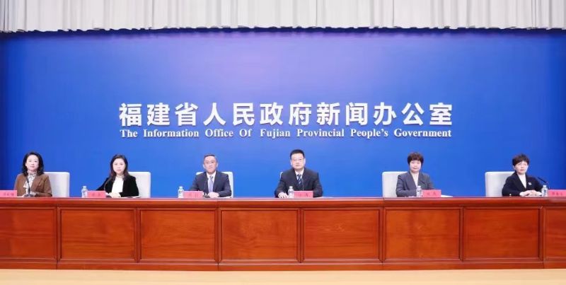 2021年福建省金融平稳运行 服...